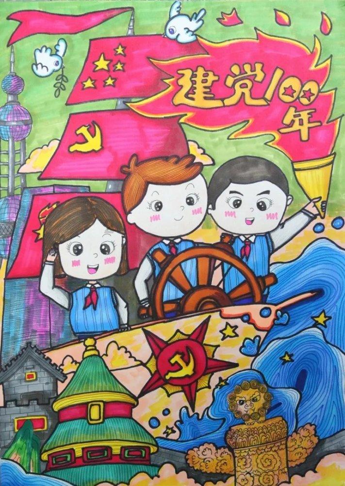 歌尽凡尘